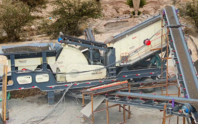 建筑垃圾移動破碎站