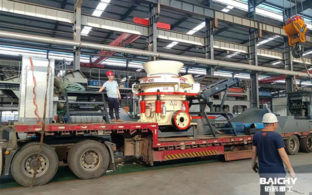 佰辰重工移動圓錐式破碎站發(fā)往四川
