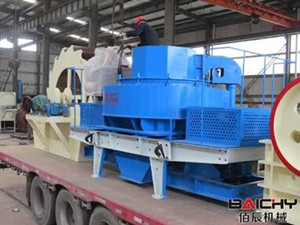 貴州某公司引進佰辰成套制砂線