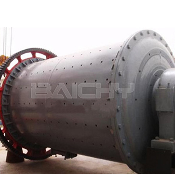 煤磨機|磨煤粉機|磨煤機設(shè)備|中速磨煤機-佰辰機械