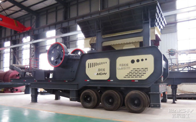 顎式移動(dòng)破碎站