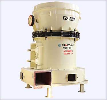 高壓懸輥磨粉機(jī)