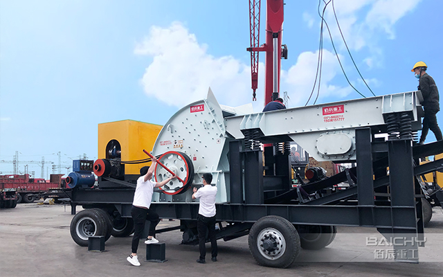 建筑垃圾移動站發貨圖