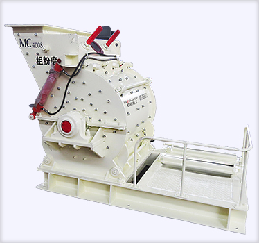 歐式粗粉磨|粗粉磨價格