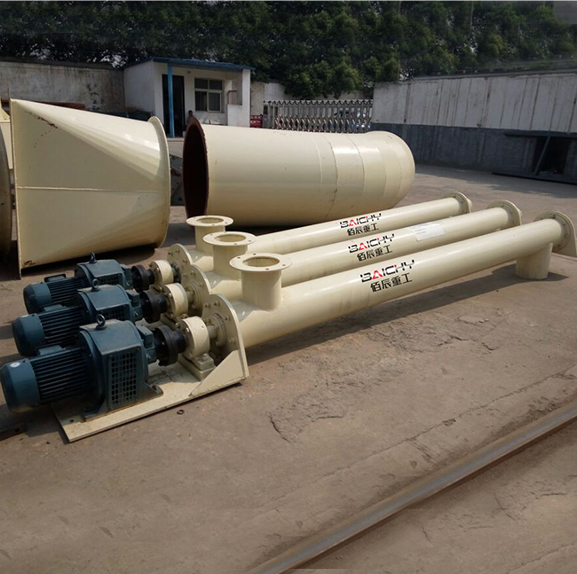 螺旋輸送機|輸送設備|混凝土設備|LSY螺旋輸送機