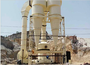 磨粉生產(chǎn)線