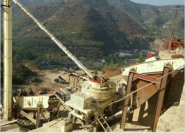 制砂生產(chǎn)線