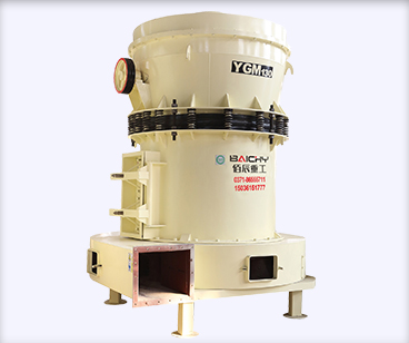 工業(yè)磨粉設(shè)備